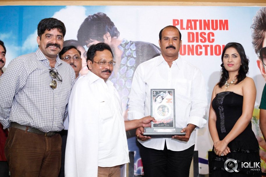 April-Fool-Movie-Platinum-Disc-Function